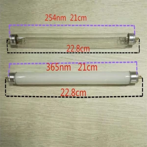 365nm&254nm light for Ultraviolet AnalyzerAnalyzer Lab forthe analyzer below - Bild 1 von 1