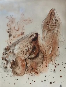 Vintage Reuven Rubin "Women of Galilee" NYGS Fine Art Print 27 1/2 X 34 - Picture 1 of 4
