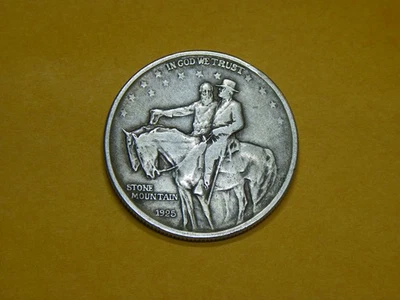 1925 Stone Mountain Commemorative Half Dollar - Image 1 of 2