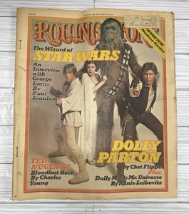Magazine vintage Star Wars et Empire contre-attaque Rolling Stone août 77 # 246 - Photo 1/3