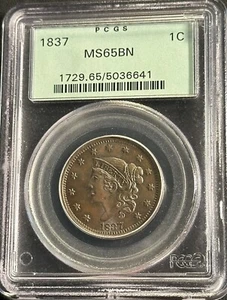 1837 Coronet Head Large Cent - US 1c PCGS MS65BN Beaded Cords🇺🇸Lustrous🎖️ - Picture 1 of 4