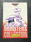 Lp/ Muk #89 Red Bandai Carddass Pocket Monsters 1996 Pokemon Card Rare!