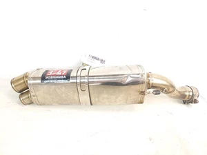 SILENCIADOR DE ESCAPE ORIGINAL OEM Suzuki GSXR1000 - Imagen 1 de 6