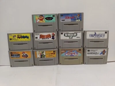 Nintendo Super Famicom SNES Lot of 10 Retro Game Confirmed Operation Japan #026 - Image 1 of 4