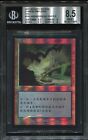 Underground River, BGS 8.5 Foil Simplified Chinese  7th Edition MTG Magic #4069