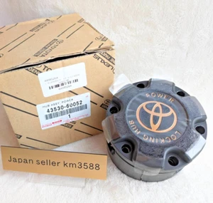 Genuine LAND CRUISER PRADO 70 Power Locking Hub Free Wheel Hub 43530-60052 - Picture 1 of 10
