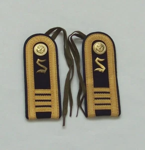 Uniform NVA Volksmarine, Schulterstücke Offiziersschüler 4. Jahr, ansehen! - Bild 1 von 1