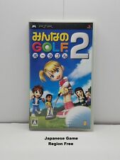 Everybody's Golf 2 PSP Video Game- Japanese NTSC-J Import