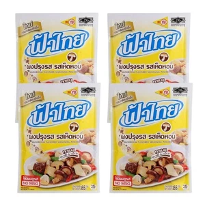 Fah Thai Pilz Gewürz Pulver No MSG Vegan Stir Fry Suppe Salat 165g x 4 Stück - Bild 1 von 5