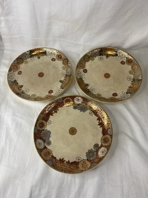 Lote de 3 Platos Antiguos Japoneses Satsuma Pintados a Mano Flores Oro Moriage 6.5" Foto 1 de 4