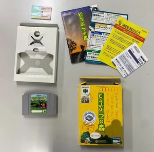 Nintendo 64 N64 Animal Crossing Japanese Edit w/box Good OD - Picture 1 of 10