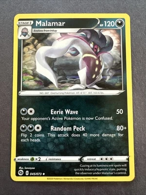 Malamar 45/73 Champions Path Regular - Image 1 of 4