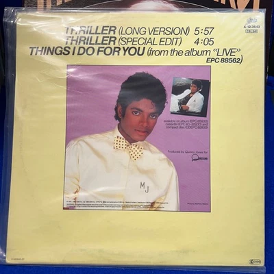 Michael Jackson Thriller 12'' Maxi Single, 45 RPM Vinyl LP EPCA 12-3643 NM/EX+ - Image 1 of 4