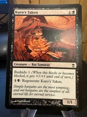 MTG Magic the Gathering  Saviors of Kamigawa Kuro's Taken - Image 1 of 2