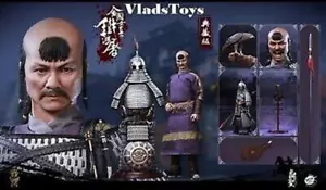 Jurchen Jin Dynasty Eisenpagode Sammleredition 1/6 Dingsheng PopToys DS001B - Bild 1 von 10