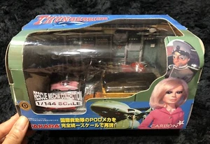 THUNDERBIRDS POD 1 RESCUE MECHA SET 1/144 TAKARA UFO SPACE 1999 CAPTAIN SCARLET - Picture 1 of 12