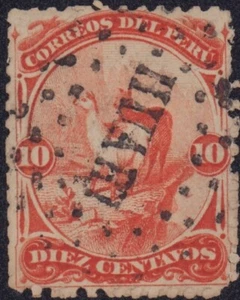 PERU 1866 LLAMA SC# 17 HUARI CANCEL POSTMARK - Bild 1 von 2