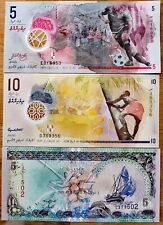 Maldives Banknoten Set 2 x 5 Rufiyaa & 10 Rufiyaa