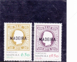 MADEIRA/PORTUGAL SATZ ERSTE BRIEFMARKENEMISSION (1980) POSTFRISCH - Bild 1 von 1