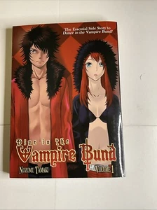 Dive in the Vampire Bund #1 (Seven Seas Entertainment) - Picture 1 of 2