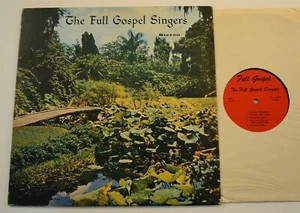 GOSPEL CHRISTIAN LP The Full Gospel Singers (SC)  - Picture 1 of 2
