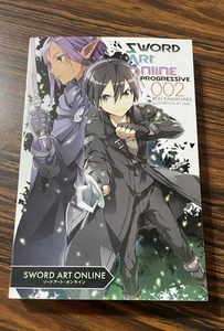 Sword Art Online Progressive Light Novel Volume 2 English - Picture 1 of 4