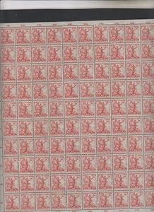 CROATIA, SHS,10 alambre, rara perforación K 12 3/4:12 1/2 cpl hoja de 100, montada sin montar o nunca montada - Imagen 1 de 1