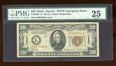 DBR 1934-A $20 FRN Hawaii STAR Fr. 2305* PMG 25 Serial L00875942* - Image 1 of 2