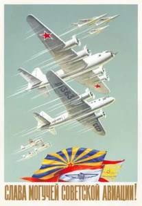 Vintage Propaganda Poster Sowjetunion Luftwaffe A4/A3/A2/A1 Druck - Bild 1 von 1