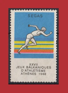 #44818 Greece 1968. 27st Balkan Track and Field Games. Poster stamp, vignette - Picture 1 of 1