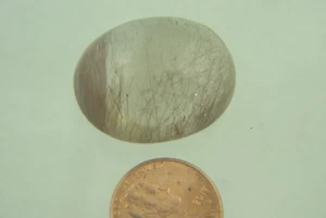 BUTW Natural Brazilian Rutilated Quartz Cabochon Gemstone Lapidary 4702P - Picture 1 of 2