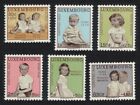 SALE Luxembourg Prince Jean and Princess Margaretha 6v 1962 MNH SG#710-715