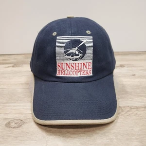 Sunshine Helicopters Mütze Kappe Riemen hinten marineblau Maui Big Island Hawaii Herren - Bild 1 von 8
