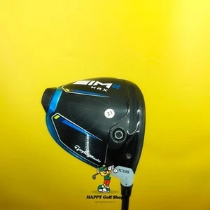 TaylorMade SIM2 Max Driver Head Only 10.5°| High Launch Forgiving Free Ship (21) - Picture 1 of 13