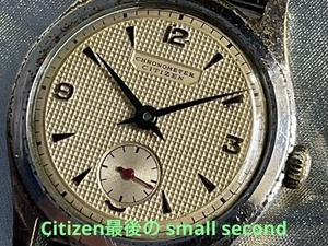 Cronómetro CITIZEN Segundos Pequeños Modelo Final Años 50 De Colección Funciona desde Japón - Imagen 1 de 9