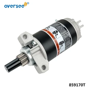 Starter For MERCURY Outboard 50-859170T1 50-859377T 50-884044T 50-884045T - Bild 1 von 6