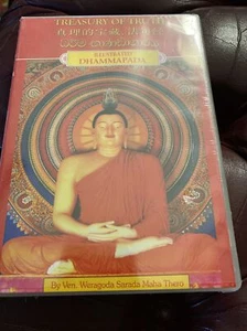 Treasury Of Truth New CD-ROM Illustratd Dhammapada Ven Weragoda Sarada Maha Ther - Picture 1 of 8