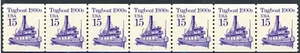 Tugboat 1900s Transportation Coil MNH PNC7 Plate 1 Block Tagged Scott's 2260 - Picture 1 of 2