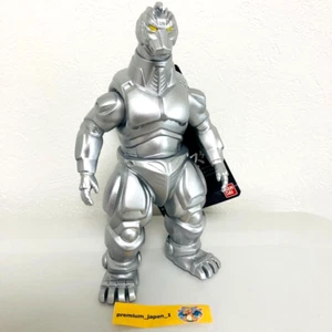2023 Bandai Mechagodzilla 1993 6 Figure from Godzilla vs Mechagodzilla II Kaiju - Picture 1 of 9