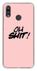Coque en silicone imprimée compatible Huawei P20 Lite Citation 10 - Bild 1 von 3