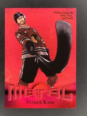 22-23 SkyBox Metal Universe Патрик Кейн 2013 ретро драгоценных металлов драгоценных камней красный /100 - Изображение 1 из 2