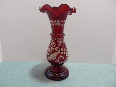 Vintage Venetian Glass Hand Blown Ruby Red Stained Vase - Image 1 of 4