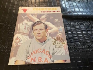 Programa de Playoffs 1970-71 Chicago Bulls vs. Los Angeles Lakers (MISC6320) - Imagen 1 de 1