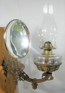 ANTIQUE WALL BRACKET #2 OIL LAMP HOLDER FONT EAGLE BURNER ACME REFLECTOR - Picture 1 of 9