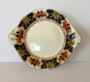 Vintage Royal Stafford China - Imari pattern - Trinket / Pin dish - Picture 1 of 3