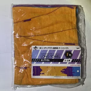 Tokyo III Geofront - Toalla Larga - Evangelion 3rd Impact - Ichiban Kuji - NUEVO - Imagen 1 de 4