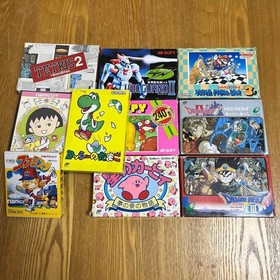 Famicom Game Collection Mario Dragon Quest Tetris Kirby Maruko Chan Boxed Pack