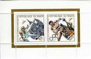 1992 Barcelona Olympic Games (657) - Perf. - Custom Block 1 - Picture 1 of 3