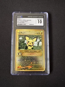 Pokémon TCG Pichu CGC 10 Japanese Neo Premium File 2 Reverse Holo #172 - Picture 1 of 2