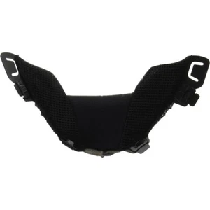 Arai Genuine RX-7X Corsair-X ES Chin Cover V (old model number: 5711) 075711 - Picture 1 of 10